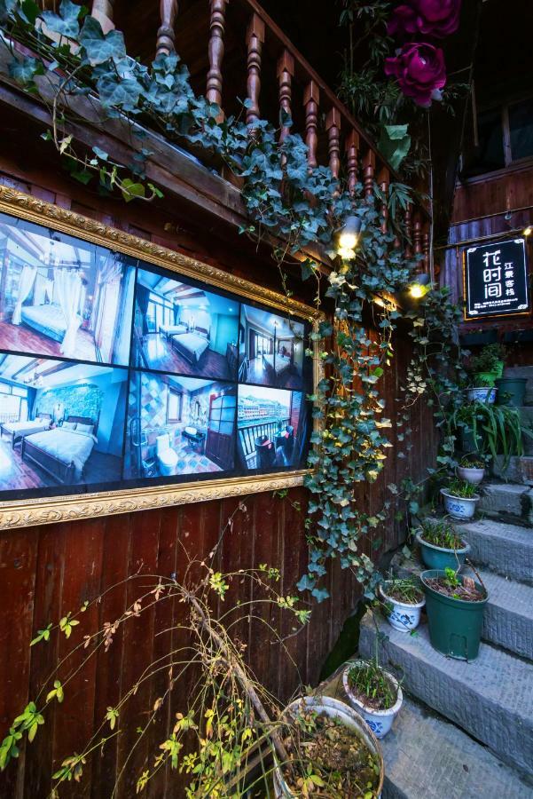 Flower Time Inn Fenghuang Eksteriør bilde