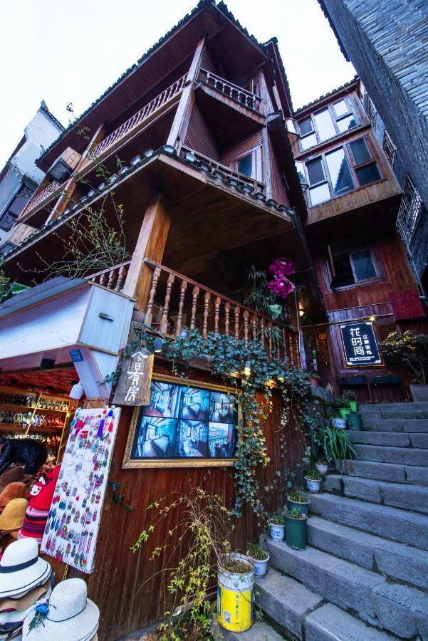 Flower Time Inn Fenghuang Eksteriør bilde