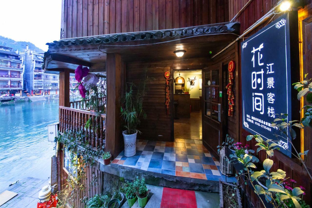 Flower Time Inn Fenghuang Eksteriør bilde